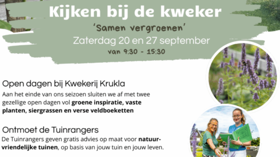Kijken bij de kweker