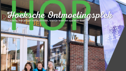 Praktische hulp in De HOP: Repair Café en ICT-ondersteuning in Zuid-Beijerland